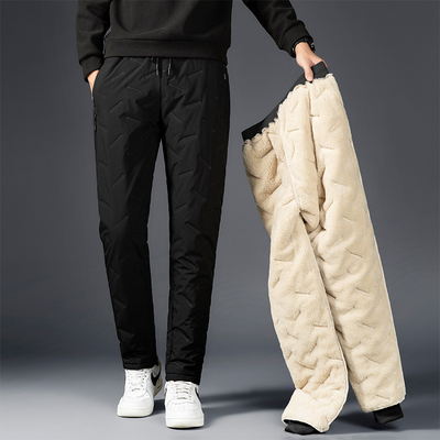 Fiorellin Weatherproof Fleece Lined Pants